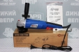 Кутова шліфувальна машина Odwerk BWS 125-1150