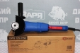 Кутова шліфувальна машина Odwerk BWS 125-1150