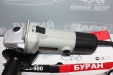 Угловая шлифмашина Буран УШМ 125-900