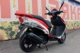 Скутер Speed Gear MATRIX 150 (2017)