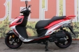 Скутер Speed Gear MATRIX 150 (2017)
