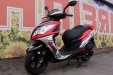 Скутер Speed Gear MATRIX 150 (2017)
