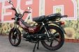 Мопед SkyMoto Simple 110 червоний