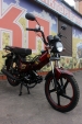 Мопед SkyMoto Simple 110 червоний