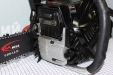 Бензопила Mega VS 2645s Pro