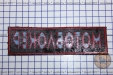 Шеврон "Мотоблокер" червоний