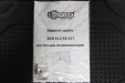 Дриль ударний Odwerk BSB 812 RE SE