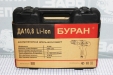 Акумуляторний дриль-шуруповерт Буран ДА 10,8 Li-lon