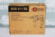 Дриль ударний Odwerk BSB 811 RE