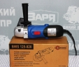 Кутова шліфувальна машина Odwerk BWS 125-920