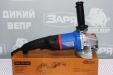 Кутова шліфувальна машина Odwerk BWS 150-1050