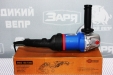 Кутова шліфувальна машина Odwerk BWS 150-1050