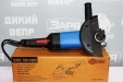 Кутова шліфувальна машина Odwerk BWS 180-1800