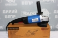 Кутова шліфувальна машина Odwerk BWS 180-1800