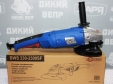 Кутова шліфувальна машина Odwerk BWS 230-2300 SF