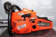 Бензопила ланцюгова Odwerk MS 455