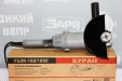 Кутова шліфувальна машина Буран УШМ 180-1800 SET