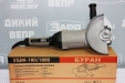 Кутова шліфувальна машина Буран УШМ 180-1800 SET new