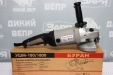 Кутова шліфувальна машина Буран УШМ 180-1800 SET new