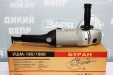 Кутова шліфувальна машина Буран УШМ 180-1800 SET new