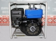 Мотопомпа бензинова Odwerk GP 80