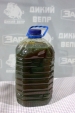 Моторне дизельне масло М-10Г2к SAE30 API CC 5л до мотоблоків