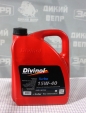 Моторное дизельное масло Divinol Turbo 15W-40 для мотоблоков тракторов