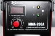 Зварювальний інвертор постійного струму Odwerk MMA 200 А