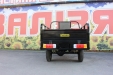 Трицикл Skymoto XF150ZH