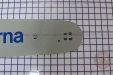 Шина Husqvarna 45 см к бензопиле