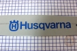 Шина Husqvarna 45 см к бензопиле