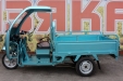 Трицикл електричний Геркулес Hercules Electro C