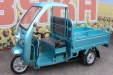 Трицикл електричний Геркулес Hercules Electro C