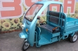 Трицикл електричний Геркулес Hercules Electro C