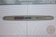 Шина GoodLuck 52 см к бензопиле