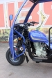 Трицикл Геркулес Hercules Q1-С 200