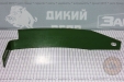 Лыжа тракторной сегментной косилки Заря 1,4-1,8