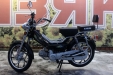 Мопед Kanuni Nostalgia 125cc чорний