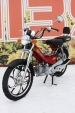 Мопед Kanuni Nostalgia 110cc червоний