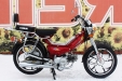 Мопед Kanuni Nostalgia 110cc червоний