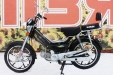 Мопед Kanuni Nostalgia 110cc чорний