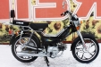 Мопед Kanuni Nostalgia 110cc чорний