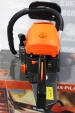 Бензопила Limex MP 521n 3,0 кВт