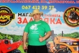 Конічна пара до польського однорядного тракторного картоплекопача