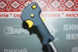 Мотокоса Кентавр МК-5236Т