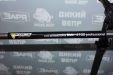 Мотокоса Forte БMK-3100 Professional
