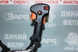 Мотокоса Forte БMK-3100 Professional