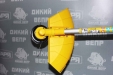 Мотокоса Кентавр МК-4331Т