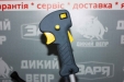 Мотокоса Кентавр МК-4331Т