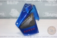 Пластик клюва скутера VIPER BOOSTER